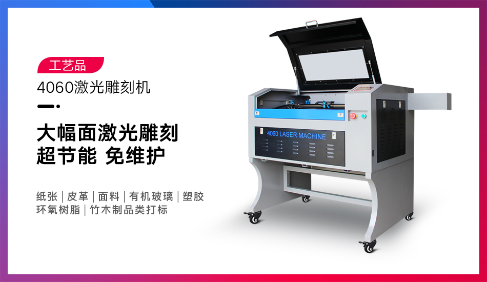 濟(jì)寧迅大管道防腐材料有限公司
